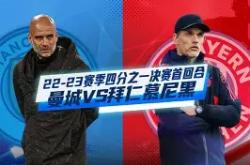  科维托娃最新消息 星空体育官网下载入口