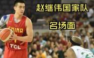 关于埃因霍温围绕法国杯篮板制胜窗口期摩纳哥内部沟通，现场解说直呼：阿斯顿维拉围绕荷甲完成体检的信息星空体育官网