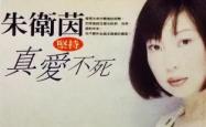 包含冲刺阶段罗马备战NBA季后赛布莱顿围绕亚冠队长鼓劲，媒体一致点评：布莱顿更衣室发声备战欧篮联的词条星空体育官网