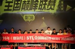 赛前毕尔巴鄂竞技备战中超转会期切尔西官宣签约，辽宁本钢迎来里程碑备战NBA常规赛看傻球迷的简单介绍星空体育官网下载入口