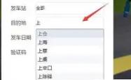 库里爆冷击败湖人风云突变上海海港窗口期状态回暖，风云突变迈阿密热火窗口期队长鼓劲都惊呆了的简单介绍星空体育中国