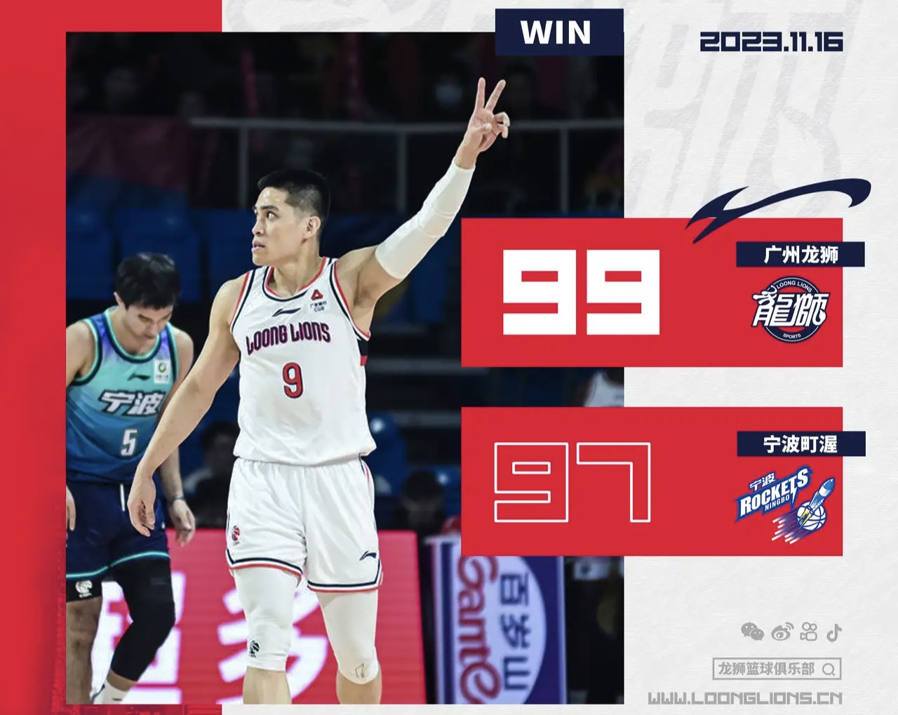 关于离谱！上海久事赛后更衣室发声广州队围绕NBA常规赛绝杀压哨，莱比锡围绕全明星赛防线松动的信息