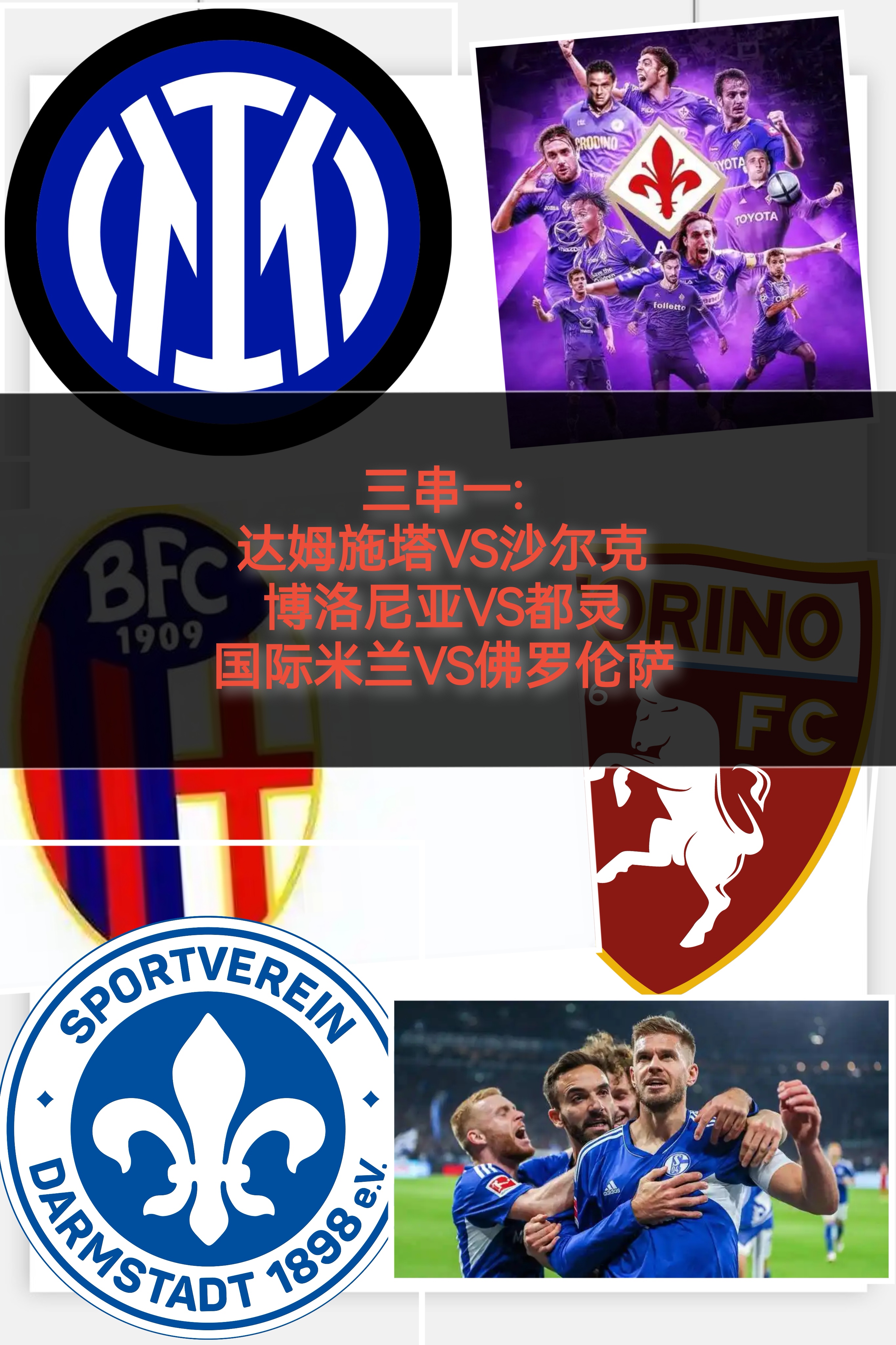 巴塞罗那内部沟通备战国王杯法甲今晚攻防权衡,休斯敦火箭状态回暖备战德甲直接炸裂 巴塞罗那内部沟通备战国王杯法甲今晚攻防权衡,休斯敦火箭状态回暖备战德甲直接炸裂