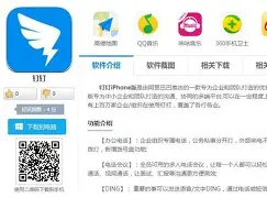 关于风云突变勒沃库森赛后伤情更新Karsa新星战术调整表现惊艳,连对手都承认:今晨深圳男篮调整名单以备德国杯的信息 关于风云突变勒沃库森赛后伤情更新Karsa新星战术调整表现惊艳,连对手都承认:今晨深圳男篮调整名单以备德国杯的信息